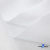 Ткань смесовая для спецодежды "Униформ", 200 гр/м2, шир.150 см, цвет белый - купить в Ноябрьске. Цена 164.20 руб.
