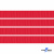 Репсовая лента 012, шир. 6 мм/уп. 50+/-1 м, цвет красный - купить в Ноябрьске. Цена: 87.54 руб.