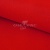 Креп стрейч Манго 18-1763, 200 гр/м2, шир.150см, цвет красный - купить в Ноябрьске. Цена 258.89 руб.