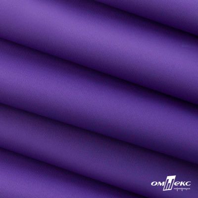 Текстильный материал " Ditto", мембрана покрытие 5000/5000, 130 г/м2, цв.18-3634 фиолет - купить в Ноябрьске. Цена 307.92 руб.