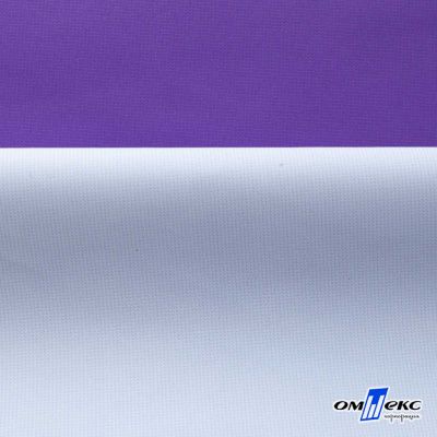 Текстильный материал " Ditto", мембрана покрытие 5000/5000, 130 г/м2, цв.18-3634 фиолет - купить в Ноябрьске. Цена 307.92 руб.